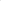Online CDI Unit Honda Shine